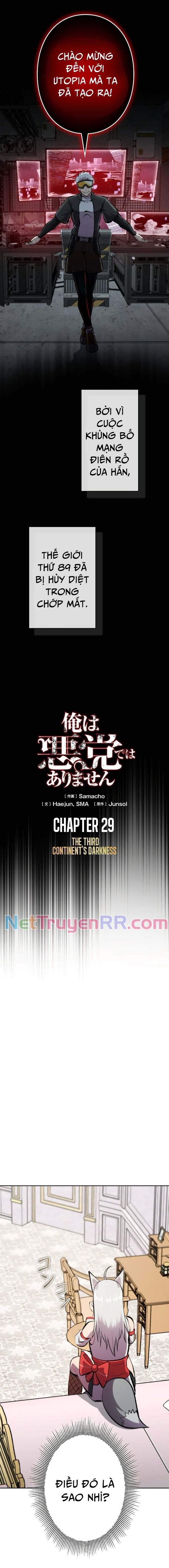 Tôi Không Phải Là Kẻ Phản Diện Chapter 29 - 11