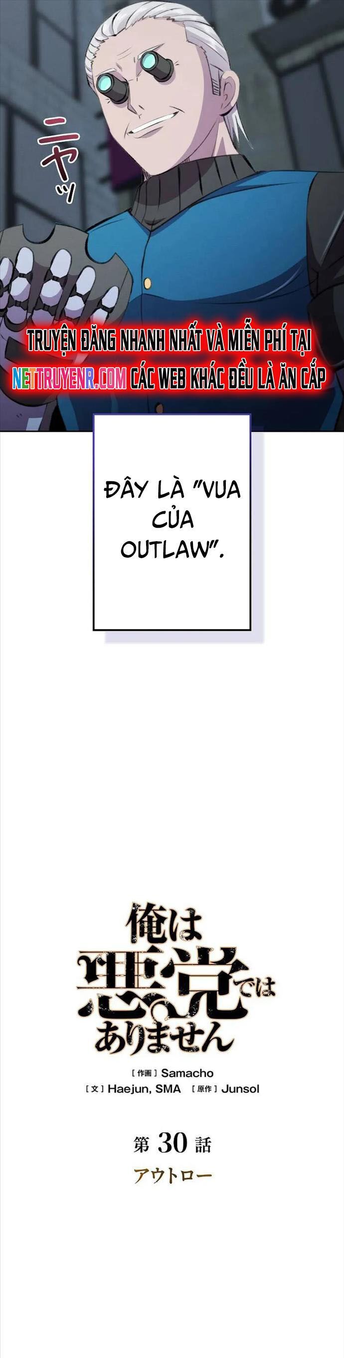 Tôi Không Phải Là Kẻ Phản Diện Chapter 30 - 18