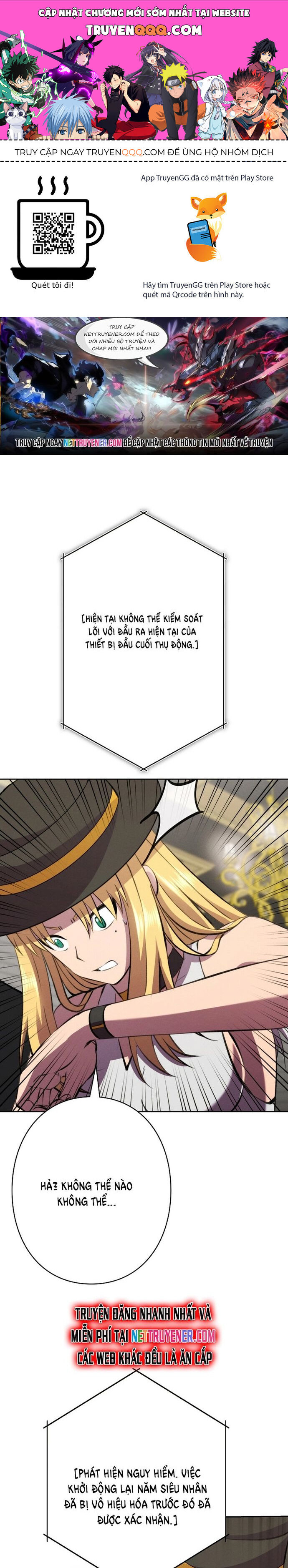 Tôi Không Phải Là Kẻ Phản Diện Chapter 32 - 1