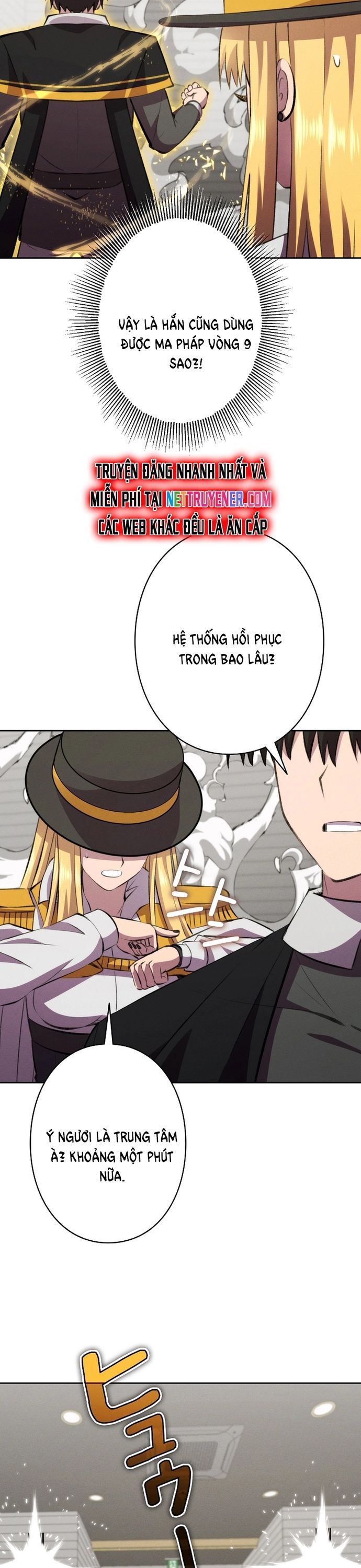 Tôi Không Phải Là Kẻ Phản Diện Chapter 32 - 17