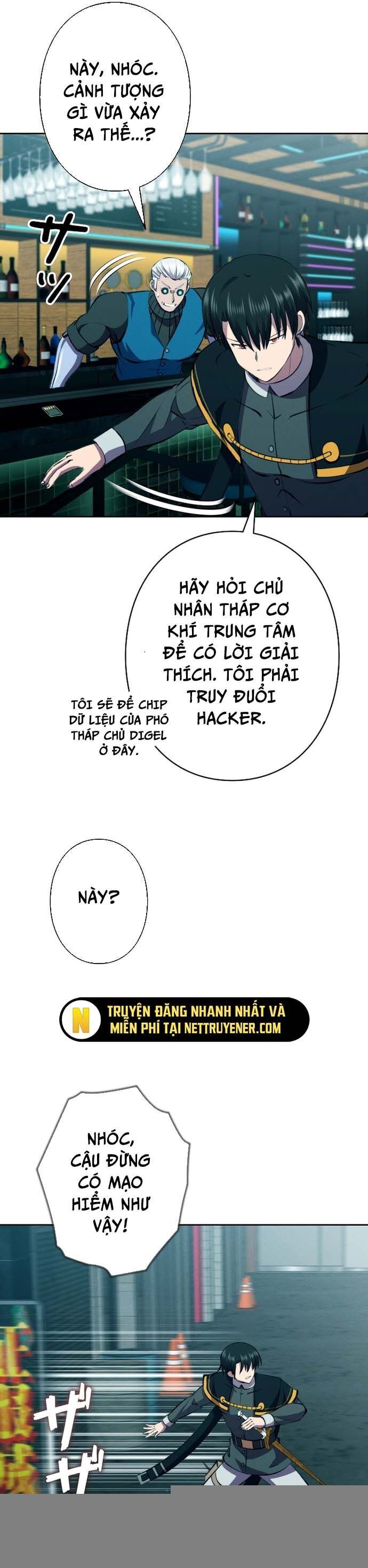 Tôi Không Phải Là Kẻ Phản Diện Chapter 33 - 18