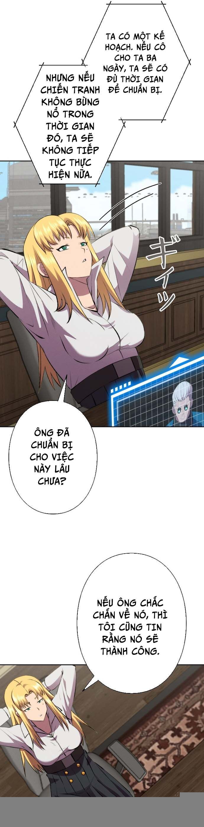 Tôi Không Phải Là Kẻ Phản Diện Chapter 33 - 30