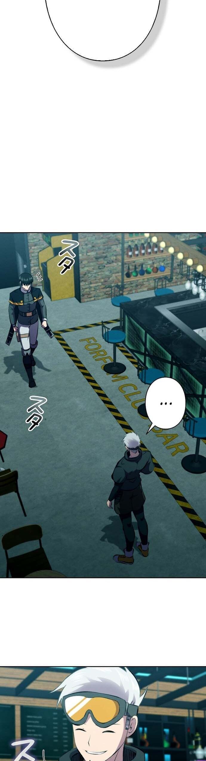 Tôi Không Phải Là Kẻ Phản Diện Chapter 33 - 4