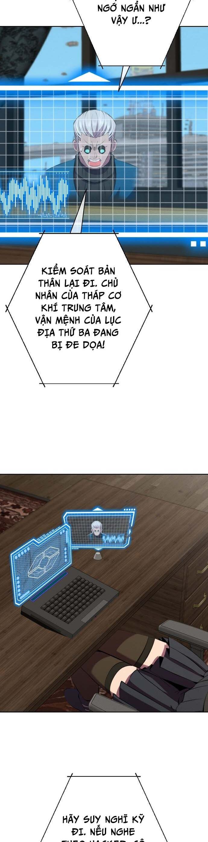 Tôi Không Phải Là Kẻ Phản Diện Chapter 33 - 32