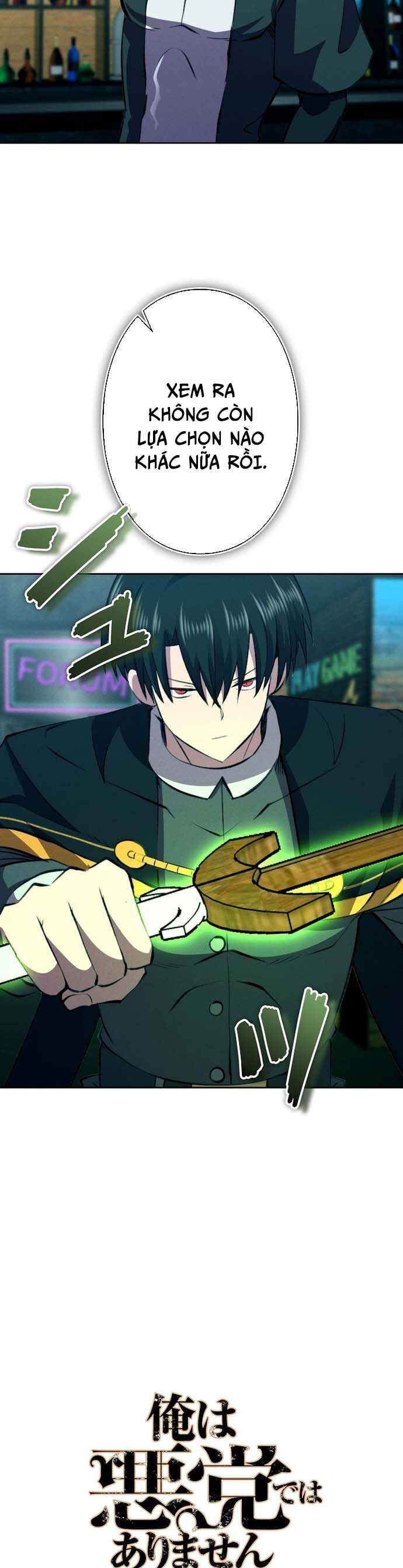 Tôi Không Phải Là Kẻ Phản Diện Chapter 33 - 8