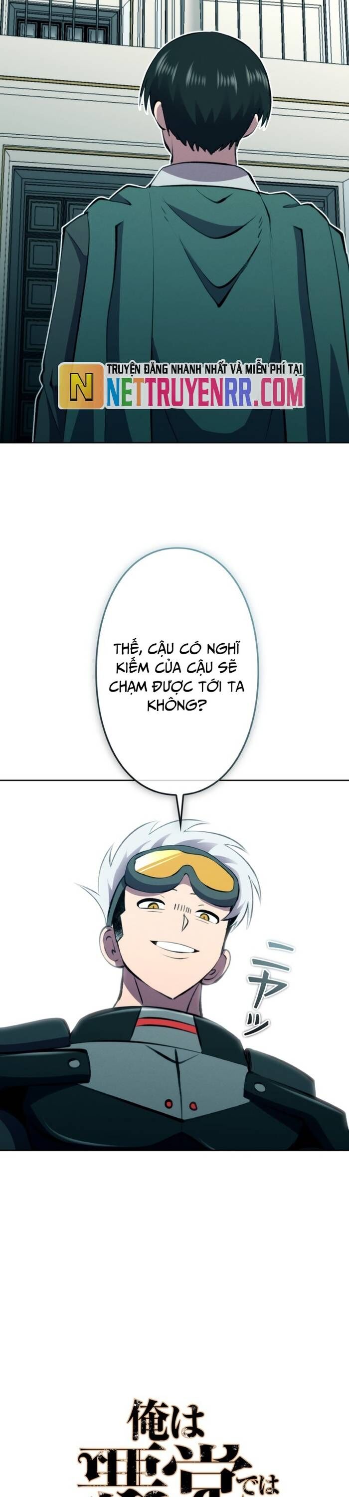 Tôi Không Phải Là Kẻ Phản Diện Chapter 38 - 12