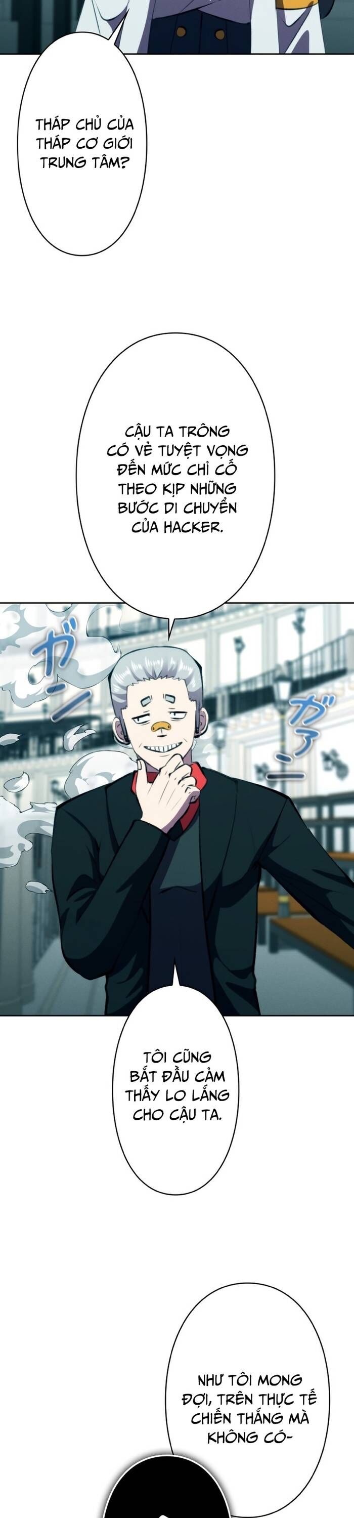 Tôi Không Phải Là Kẻ Phản Diện Chapter 38 - 17