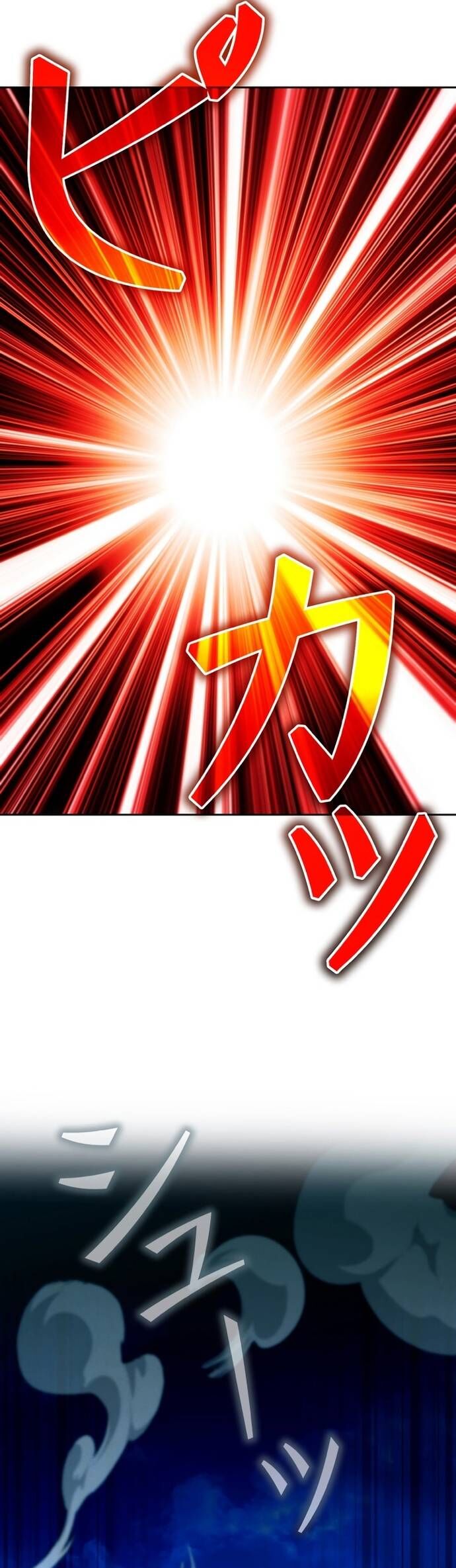 Tôi Không Phải Là Kẻ Phản Diện Chapter 39 - 59