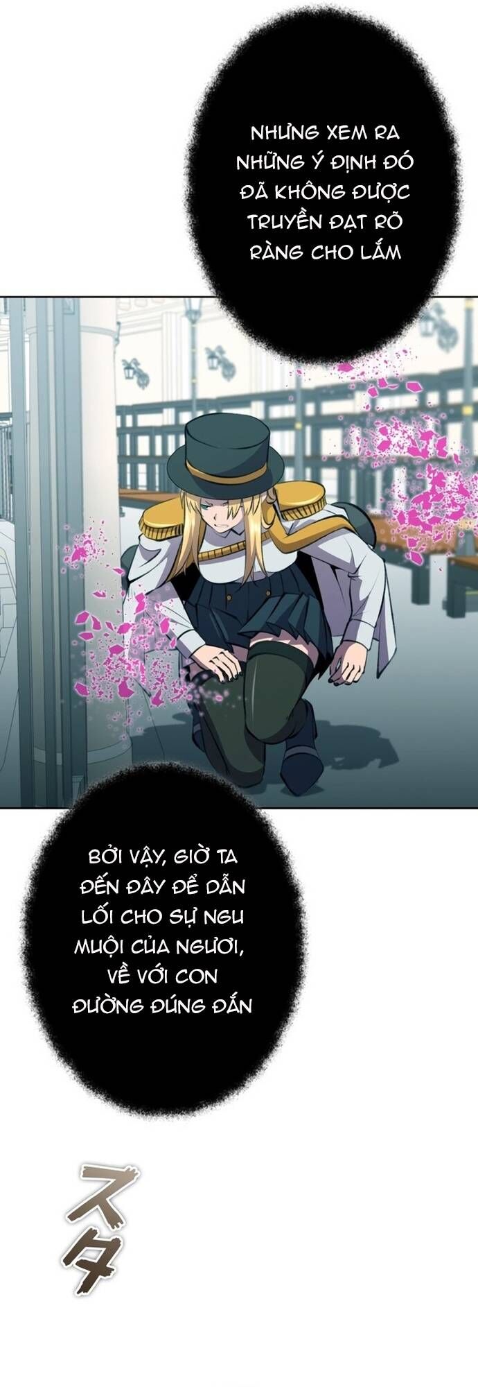 Tôi Không Phải Là Kẻ Phản Diện Chapter 39 - 9
