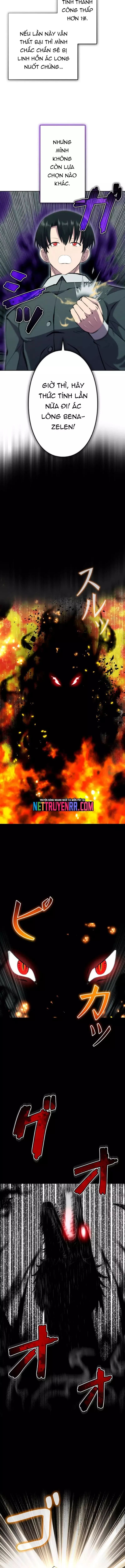 Tôi Không Phải Là Kẻ Phản Diện Chapter 40 - 6