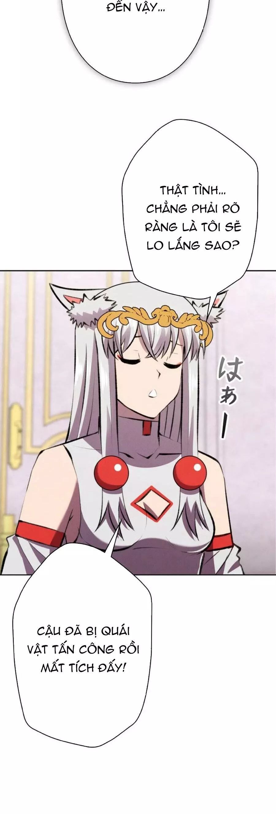Tôi Không Phải Là Kẻ Phản Diện Chapter 42 - 13