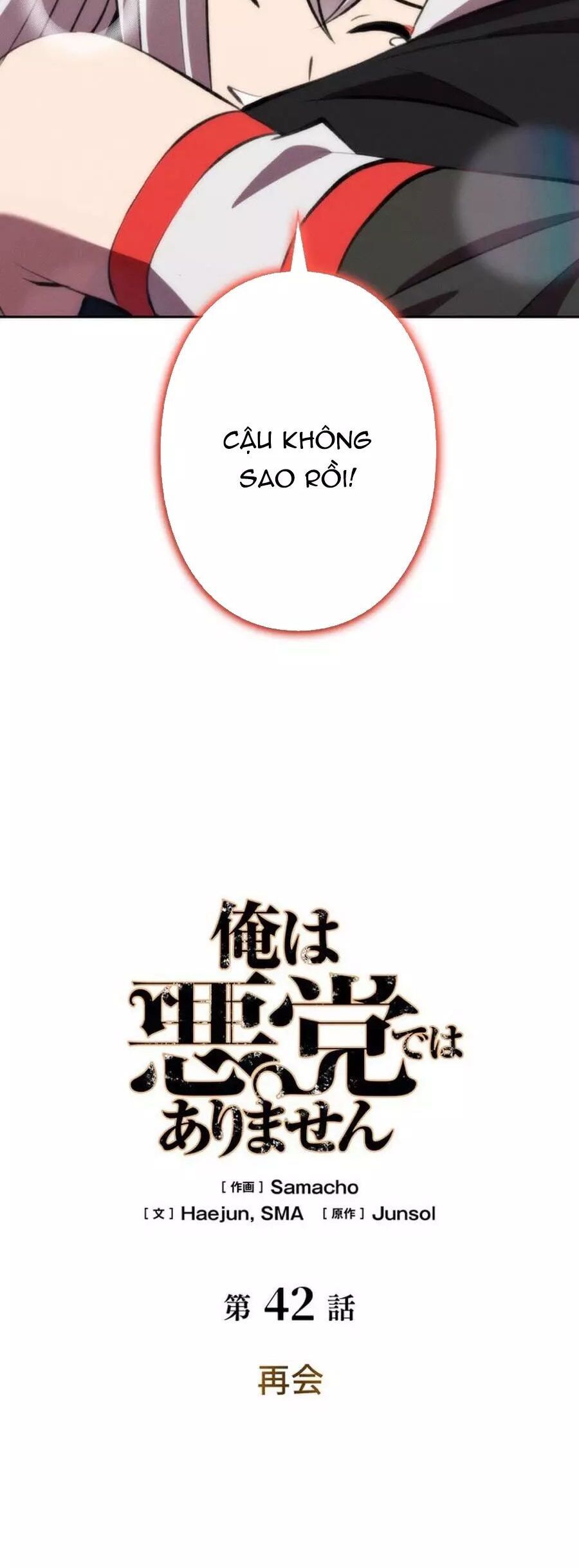 Tôi Không Phải Là Kẻ Phản Diện Chapter 42 - 8