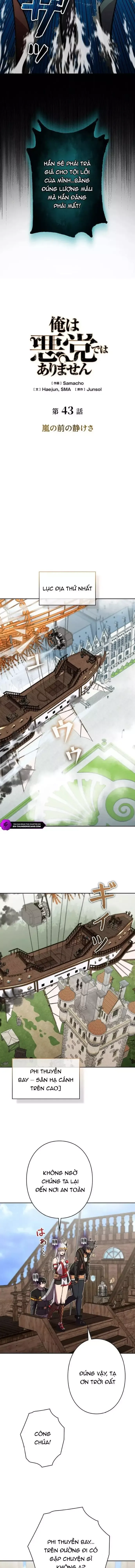 Tôi Không Phải Là Kẻ Phản Diện Chapter 43 - 11