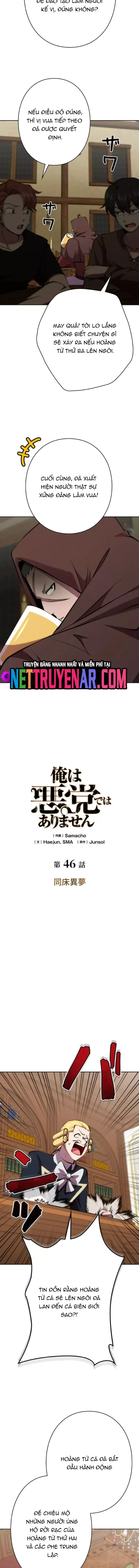 Tôi Không Phải Là Kẻ Phản Diện Chapter 46 - 3