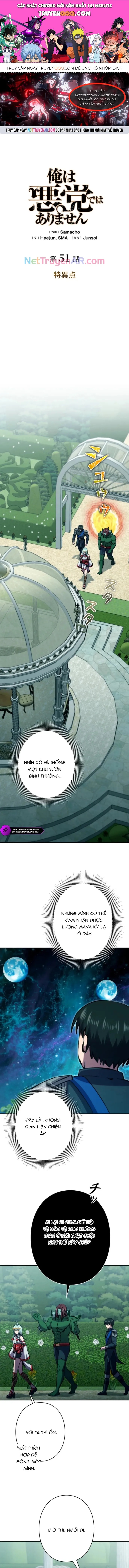 Tôi Không Phải Là Kẻ Phản Diện Chapter 51 - 1