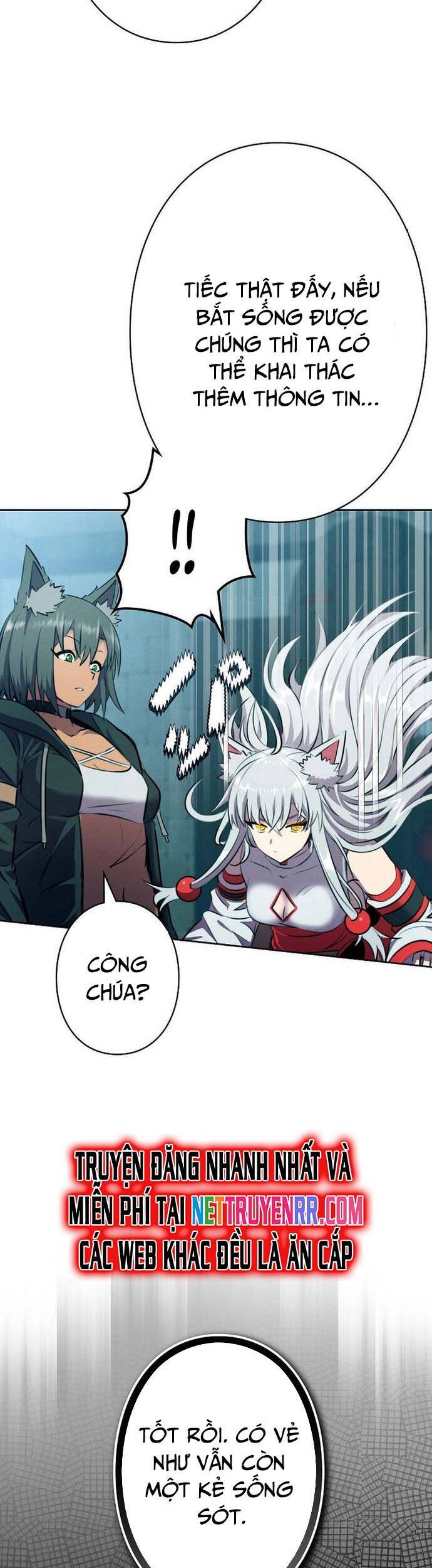 Tôi Không Phải Là Kẻ Phản Diện Chapter 7 - 16