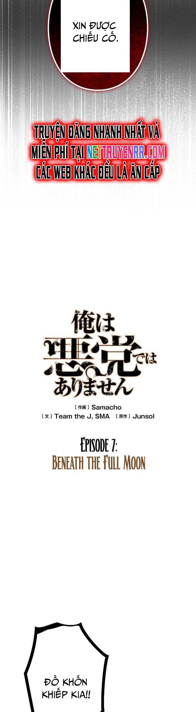 Tôi Không Phải Là Kẻ Phản Diện Chapter 7 - 3