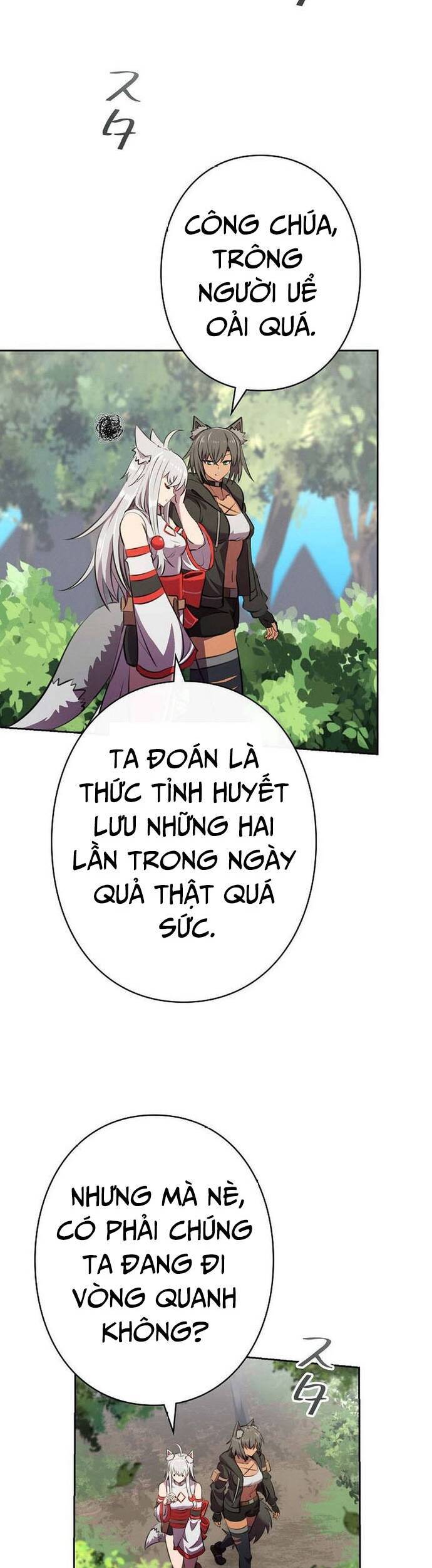 Tôi Không Phải Là Kẻ Phản Diện Chapter 8 - 17