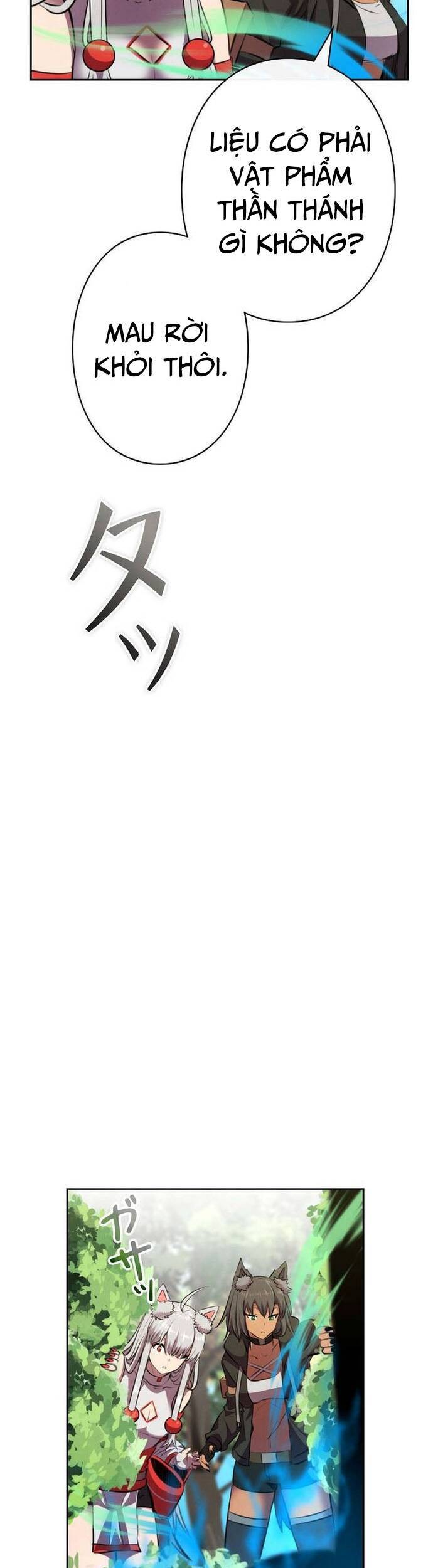 Tôi Không Phải Là Kẻ Phản Diện Chapter 8 - 18