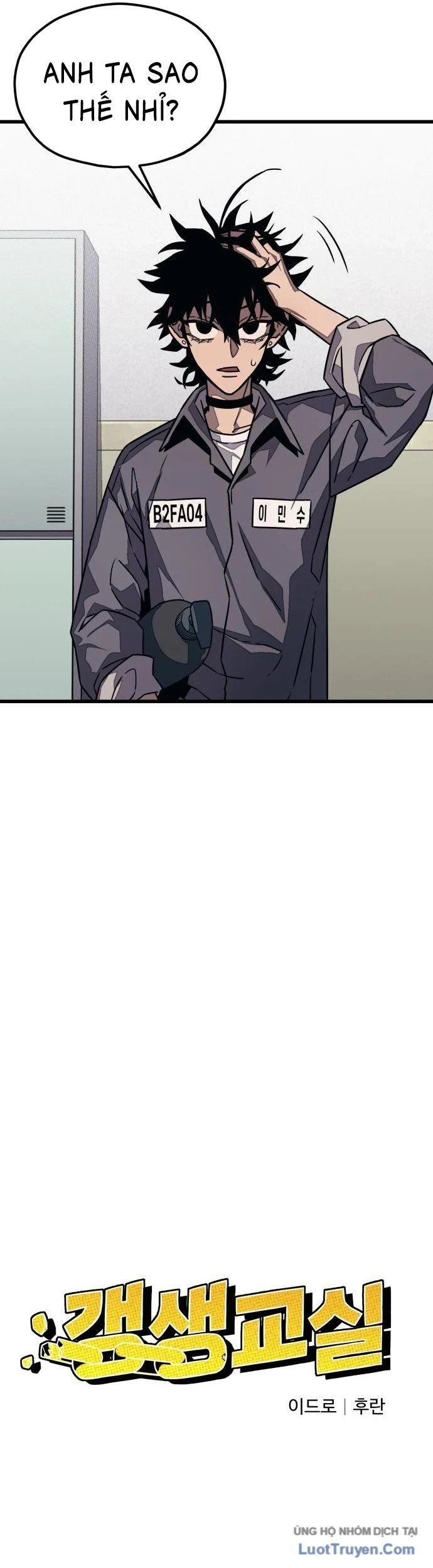 Lớp Học Cải Tạo Chapter 19 - 15