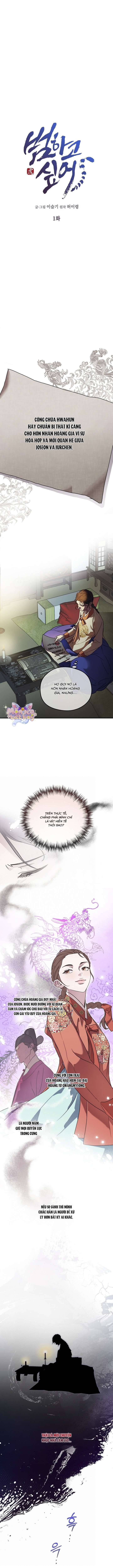 Ta Chỉ Muốn Ăn Em Chapter 1 - 7