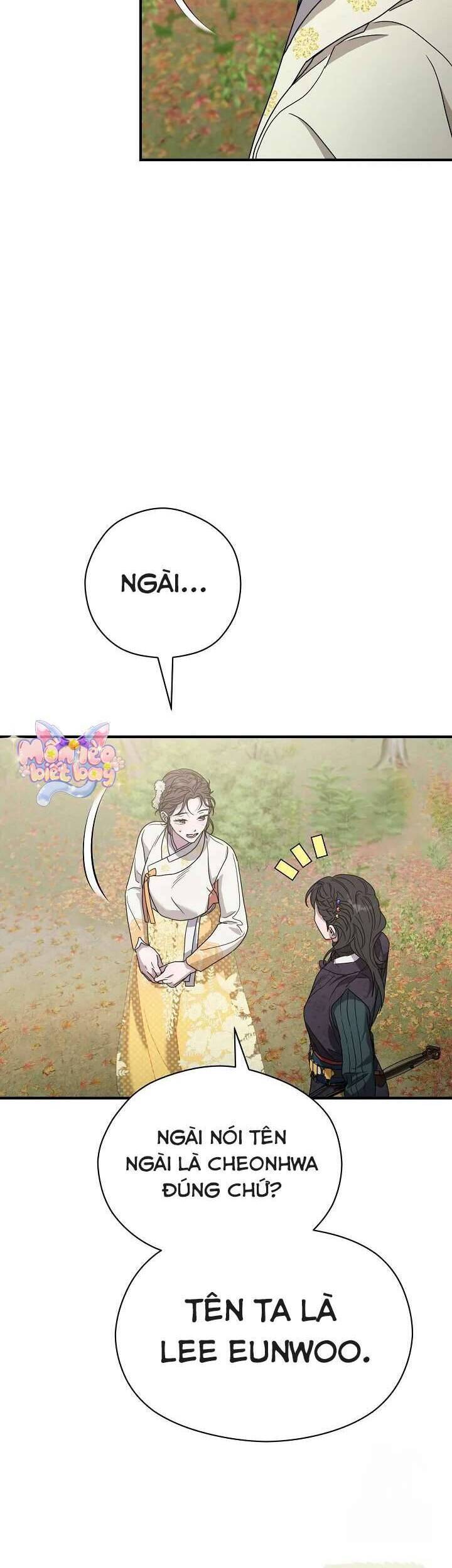 Ta Chỉ Muốn Ăn Em Chapter 10 - 17