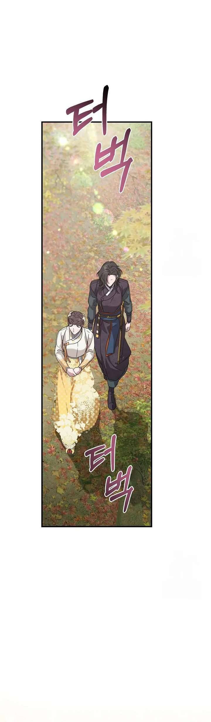 Ta Chỉ Muốn Ăn Em Chapter 10 - 22