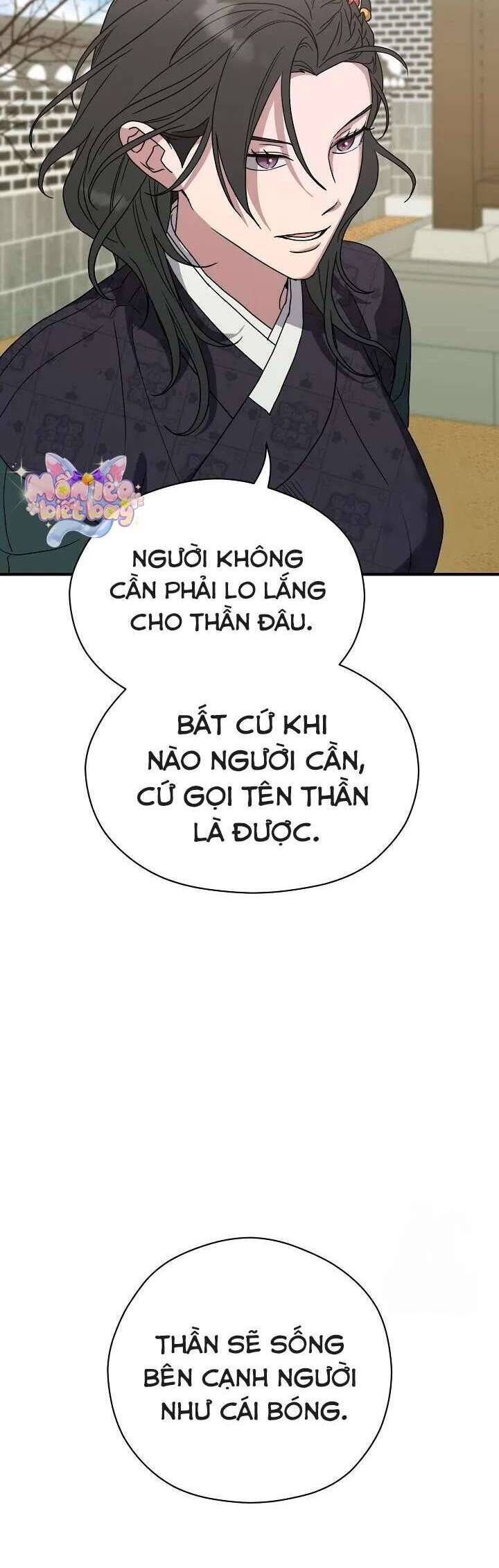 Ta Chỉ Muốn Ăn Em Chapter 10 - 29