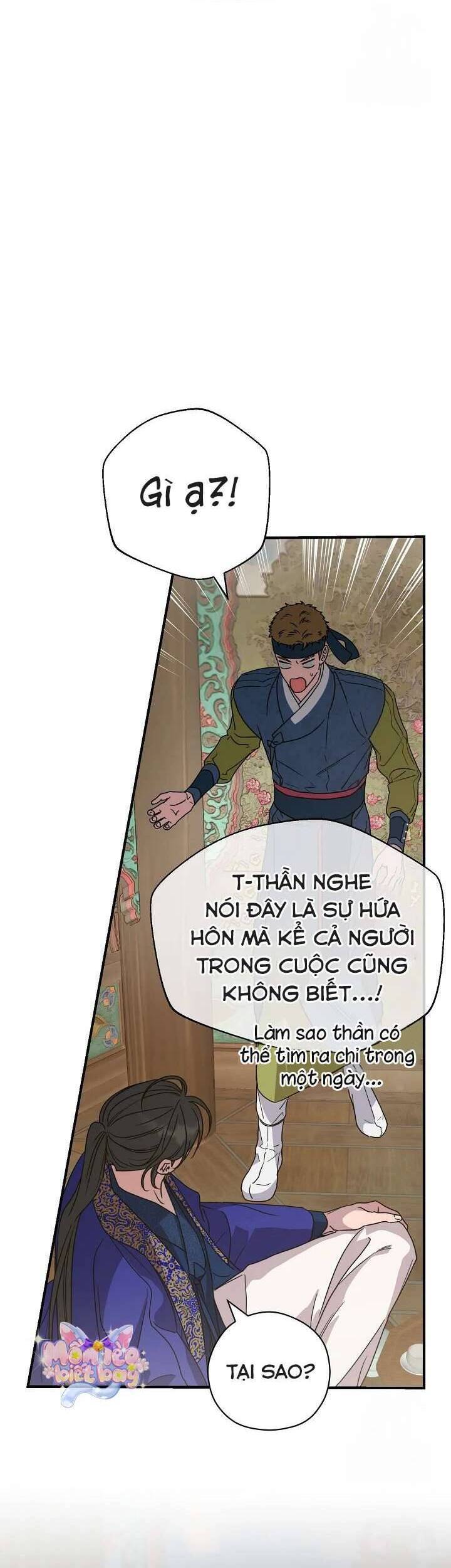 Ta Chỉ Muốn Ăn Em Chapter 10 - 5