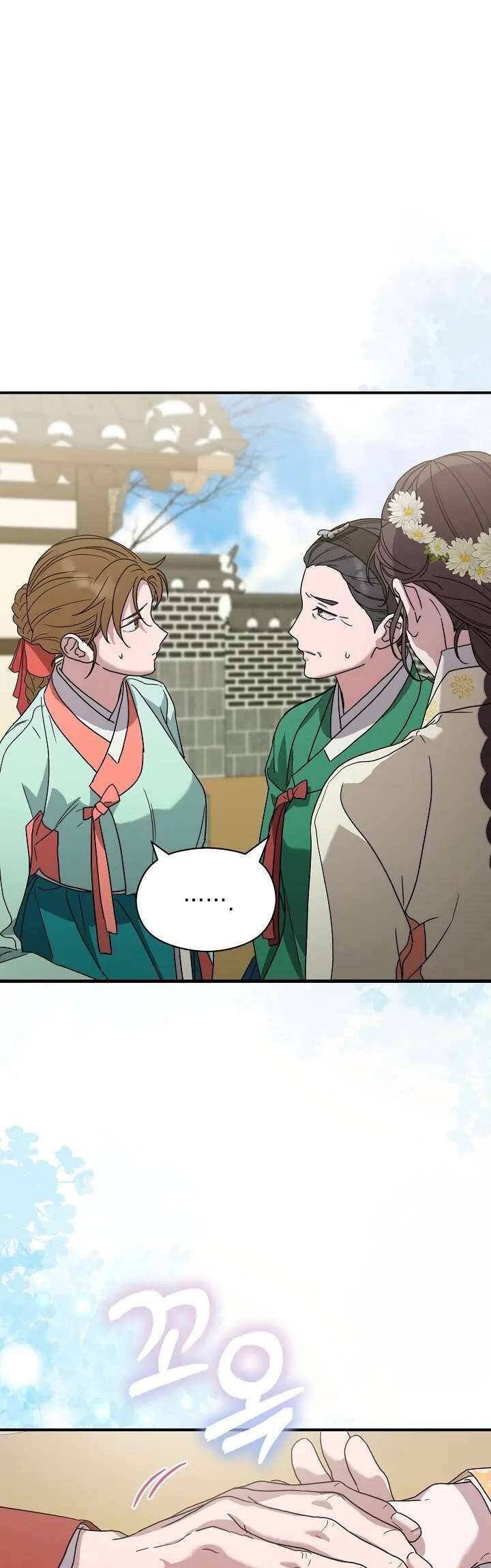 Ta Chỉ Muốn Ăn Em Chapter 10 - 45