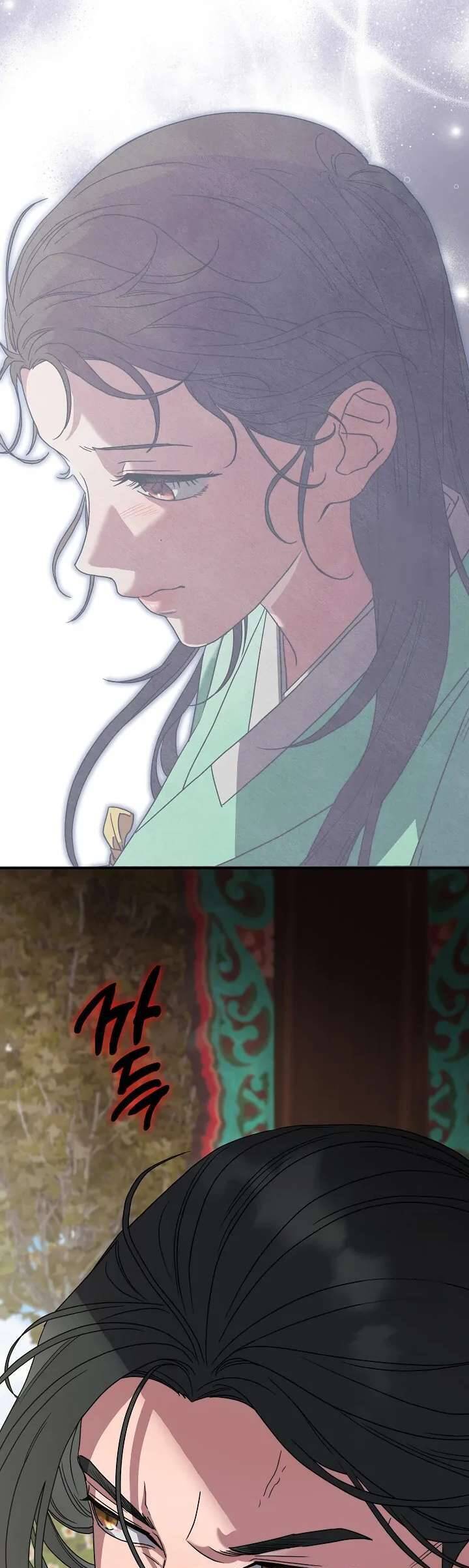 Ta Chỉ Muốn Ăn Em Chapter 10 - 10