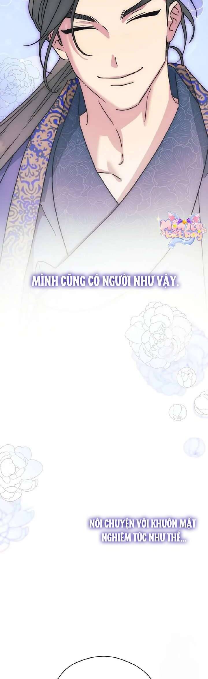 Ta Chỉ Muốn Ăn Em Chapter 11 - 15