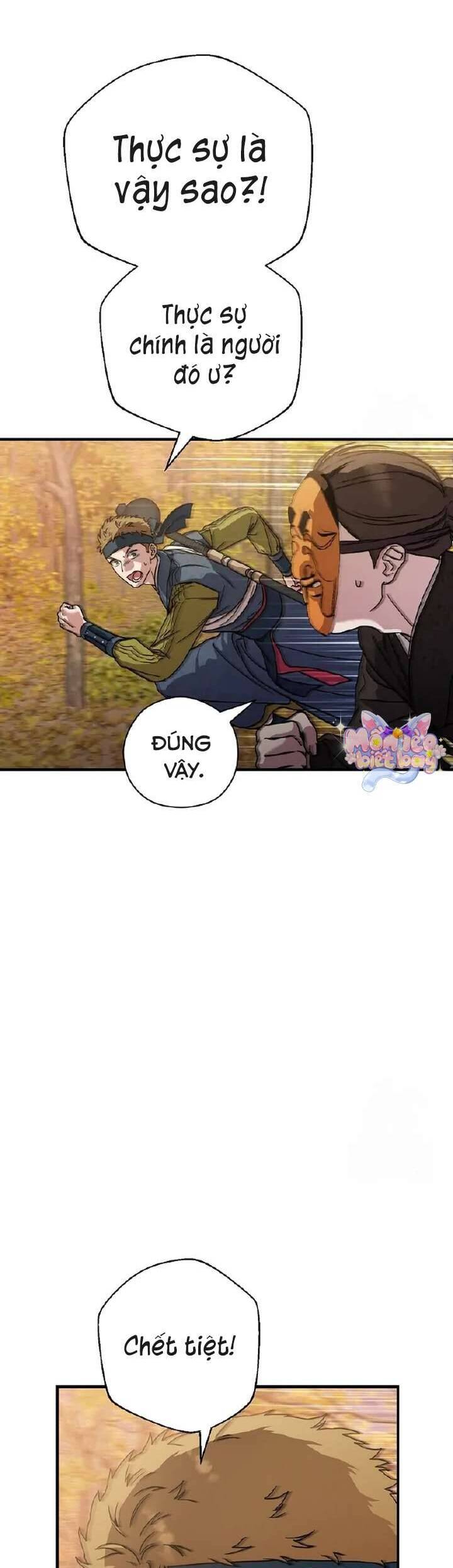 Ta Chỉ Muốn Ăn Em Chapter 11 - 3