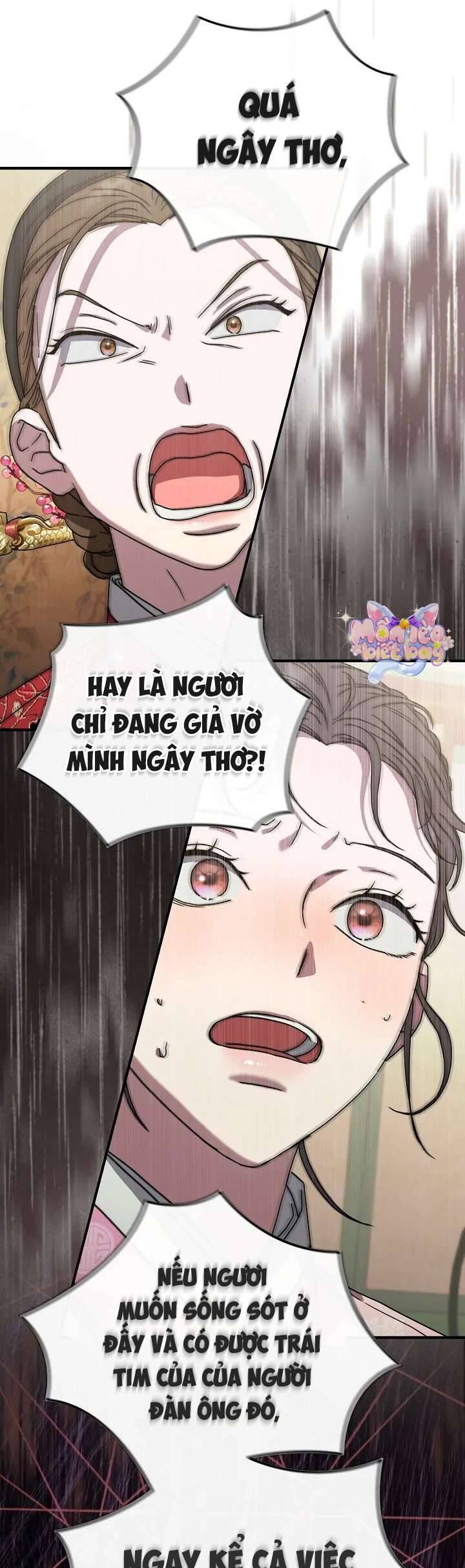 Ta Chỉ Muốn Ăn Em Chapter 11 - 22
