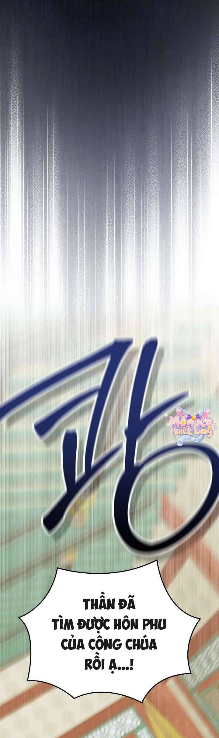 Ta Chỉ Muốn Ăn Em Chapter 11 - 25