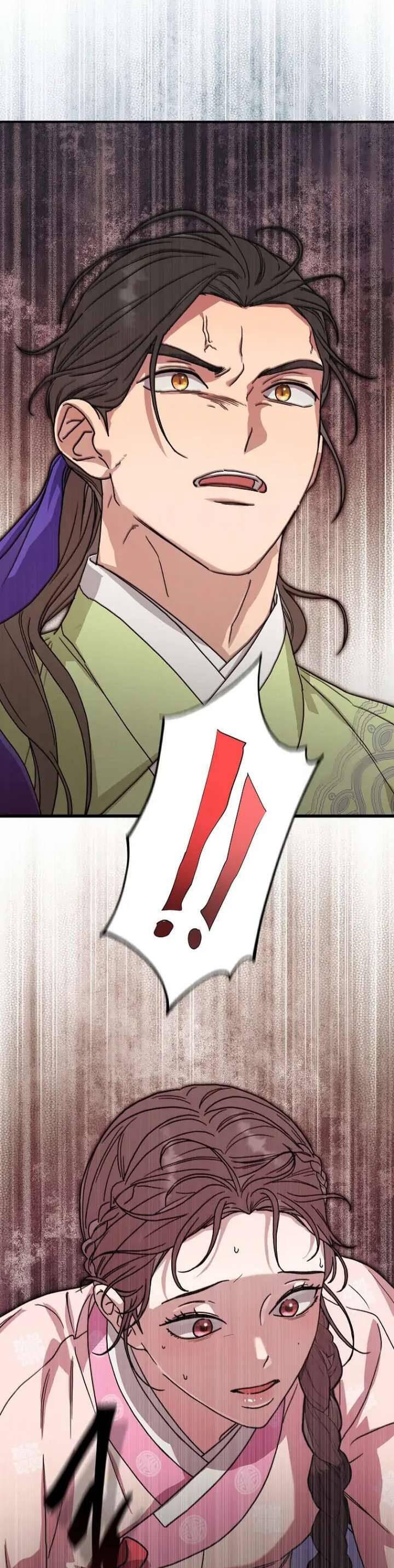 Ta Chỉ Muốn Ăn Em Chapter 11 - 30