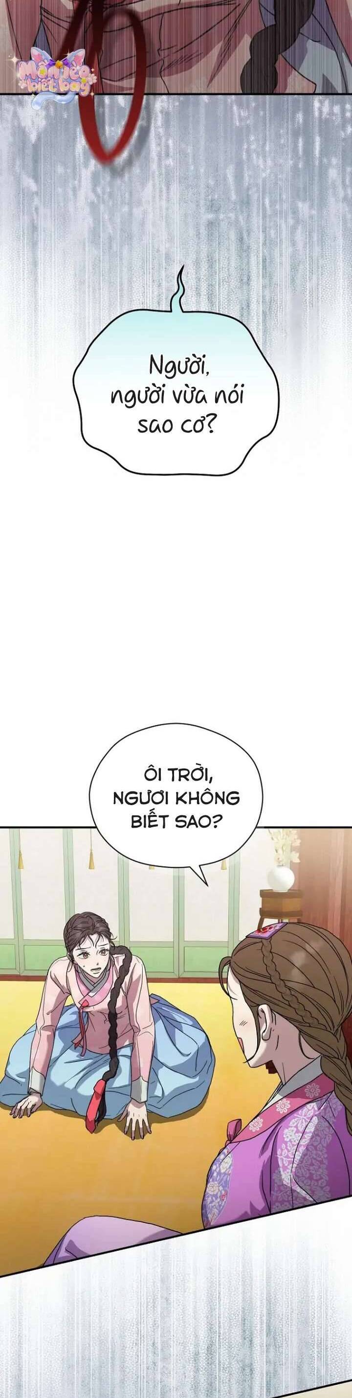 Ta Chỉ Muốn Ăn Em Chapter 11 - 31