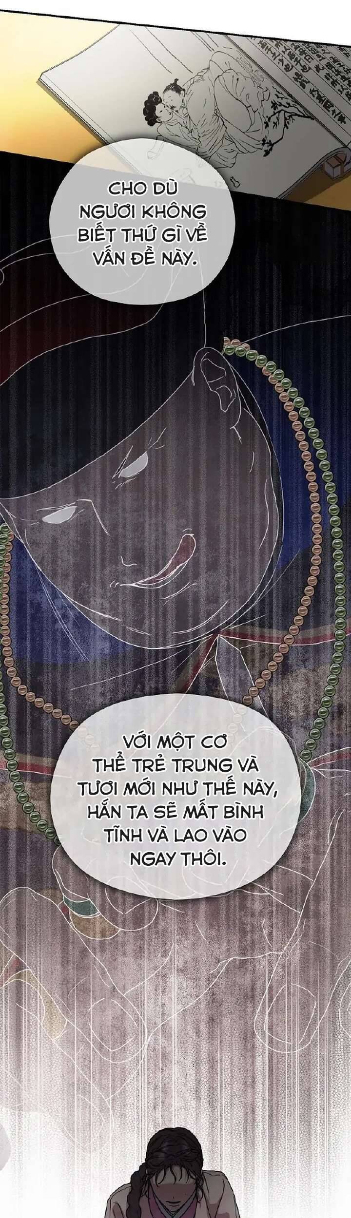 Ta Chỉ Muốn Ăn Em Chapter 11 - 33