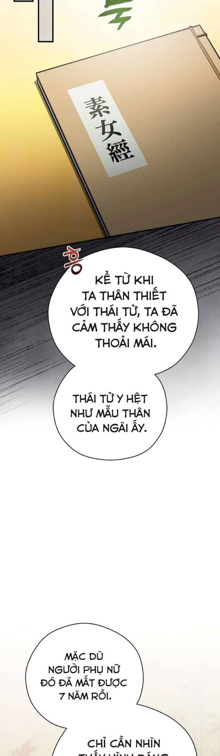 Ta Chỉ Muốn Ăn Em Chapter 11 - 38
