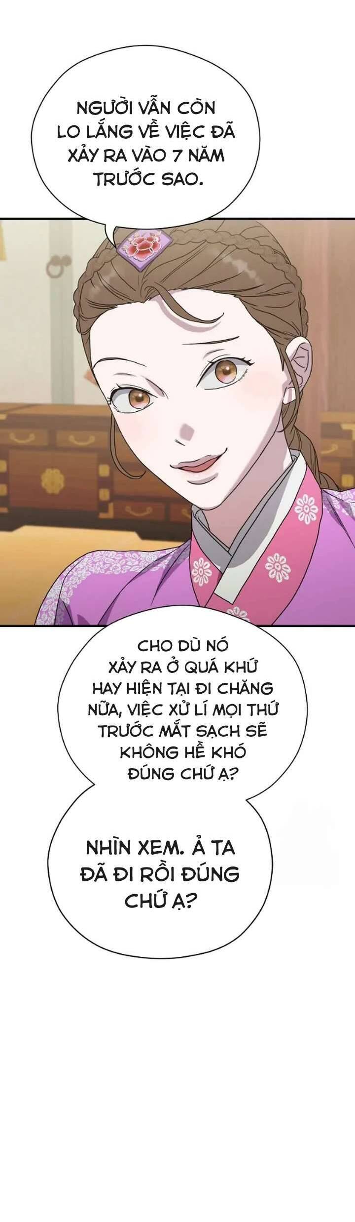 Ta Chỉ Muốn Ăn Em Chapter 11 - 40