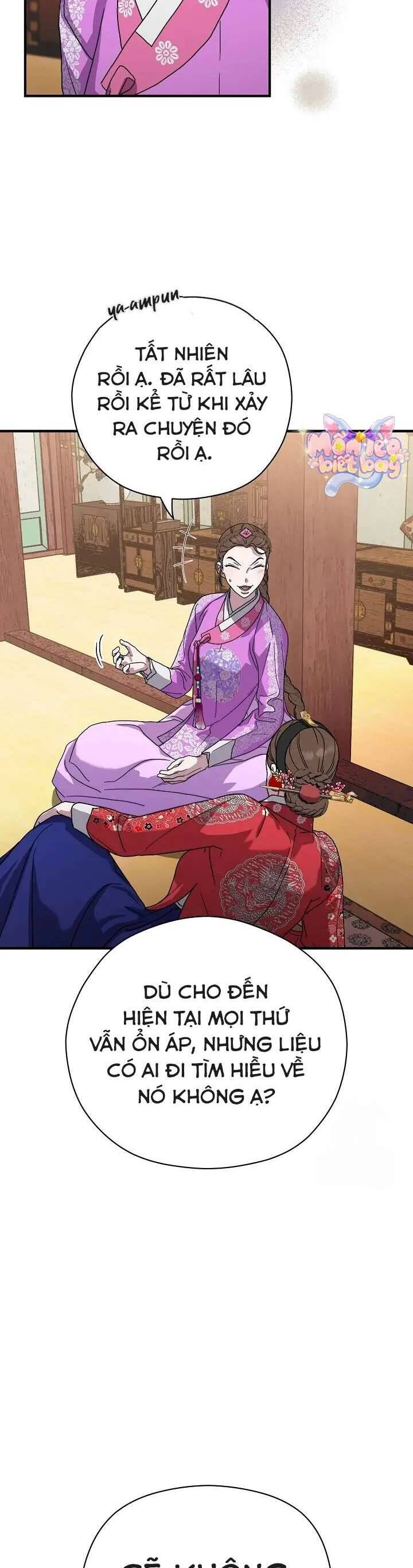 Ta Chỉ Muốn Ăn Em Chapter 11 - 42