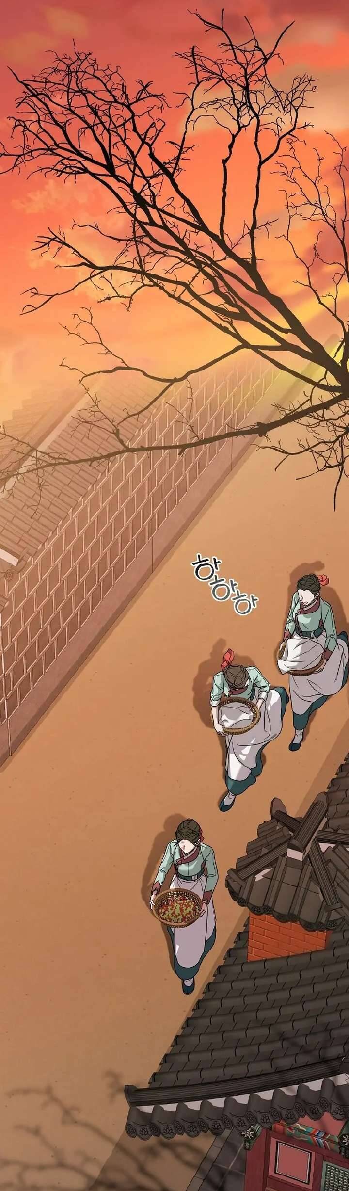 Ta Chỉ Muốn Ăn Em Chapter 11 - 44