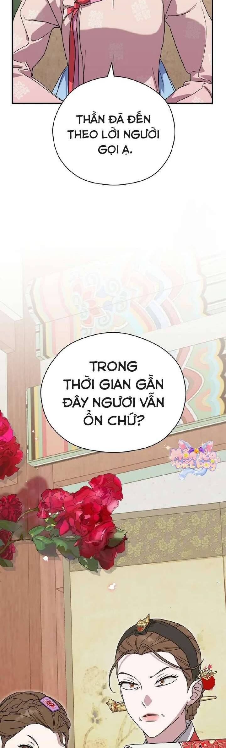 Ta Chỉ Muốn Ăn Em Chapter 11 - 7