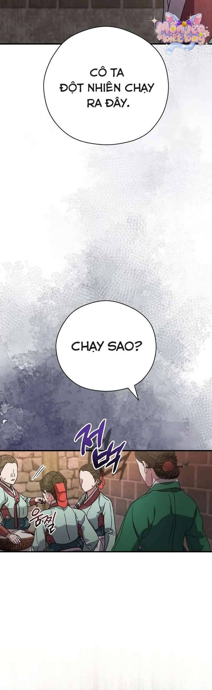 Ta Chỉ Muốn Ăn Em Chapter 11 - 63