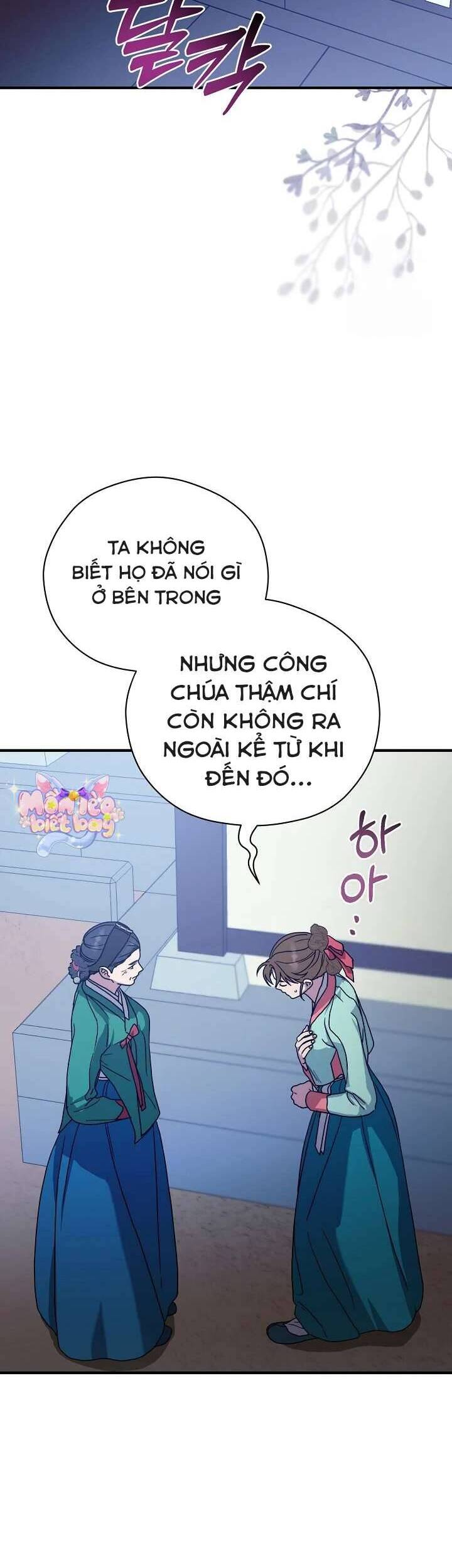 Ta Chỉ Muốn Ăn Em Chapter 12 - 12