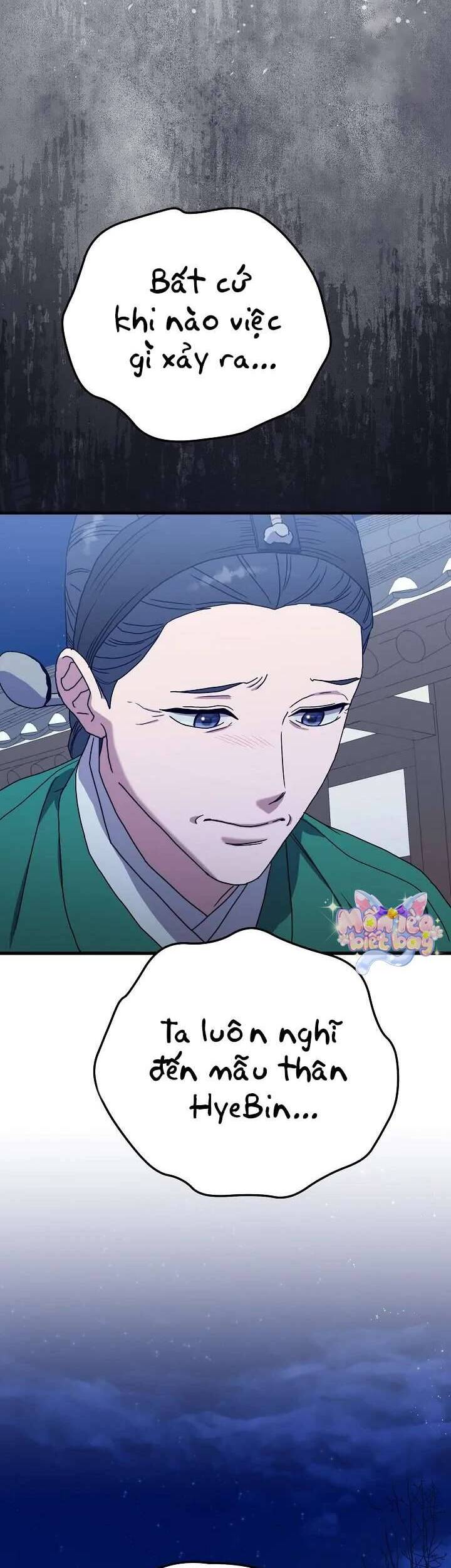 Ta Chỉ Muốn Ăn Em Chapter 12 - 17