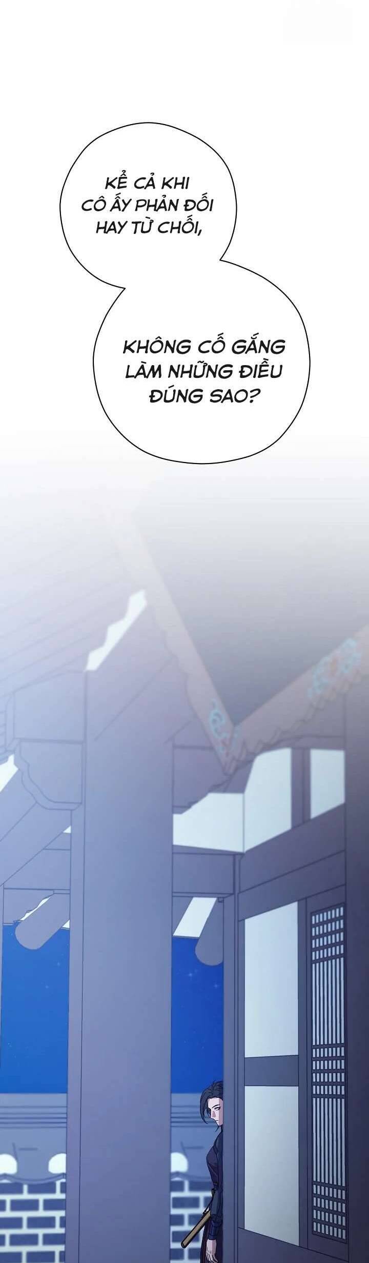 Ta Chỉ Muốn Ăn Em Chapter 12 - 21