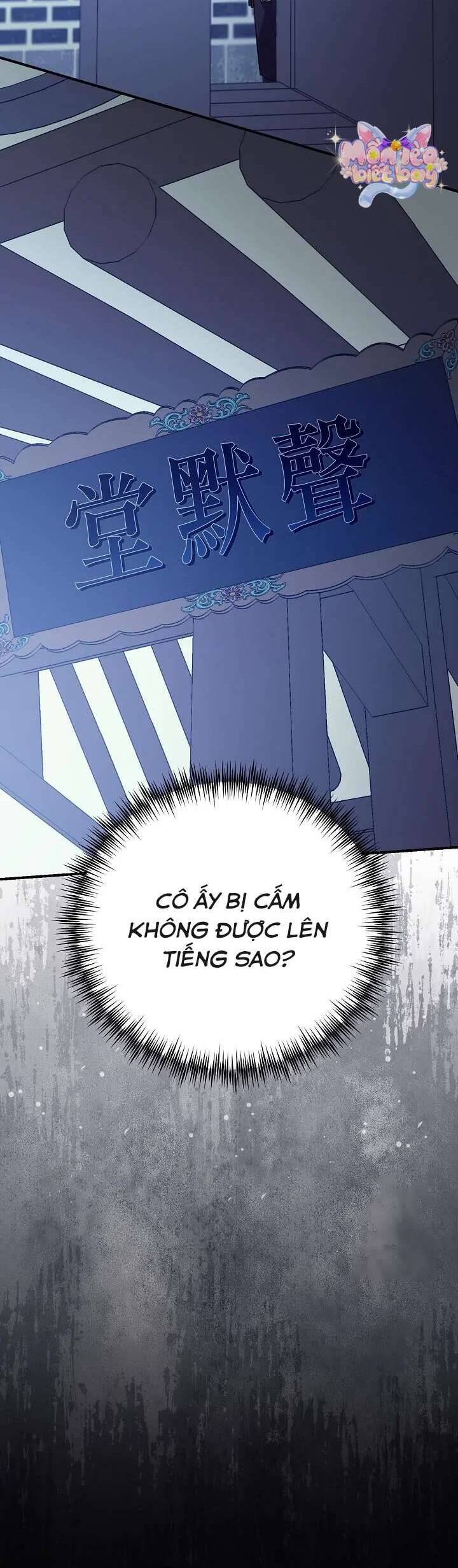 Ta Chỉ Muốn Ăn Em Chapter 12 - 22