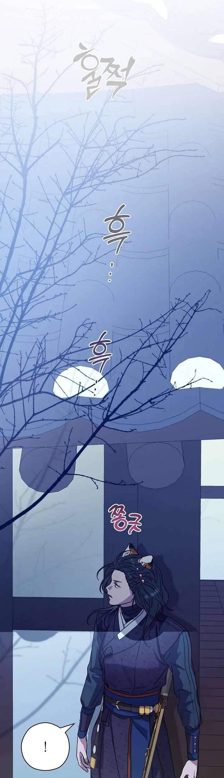 Ta Chỉ Muốn Ăn Em Chapter 12 - 28