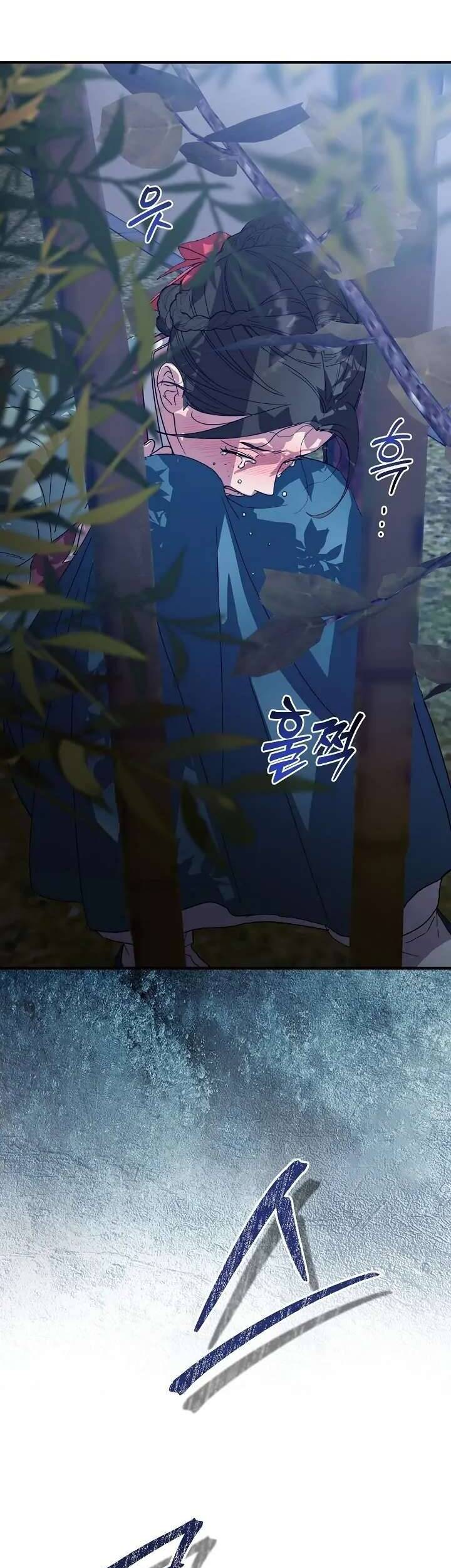 Ta Chỉ Muốn Ăn Em Chapter 12 - 30